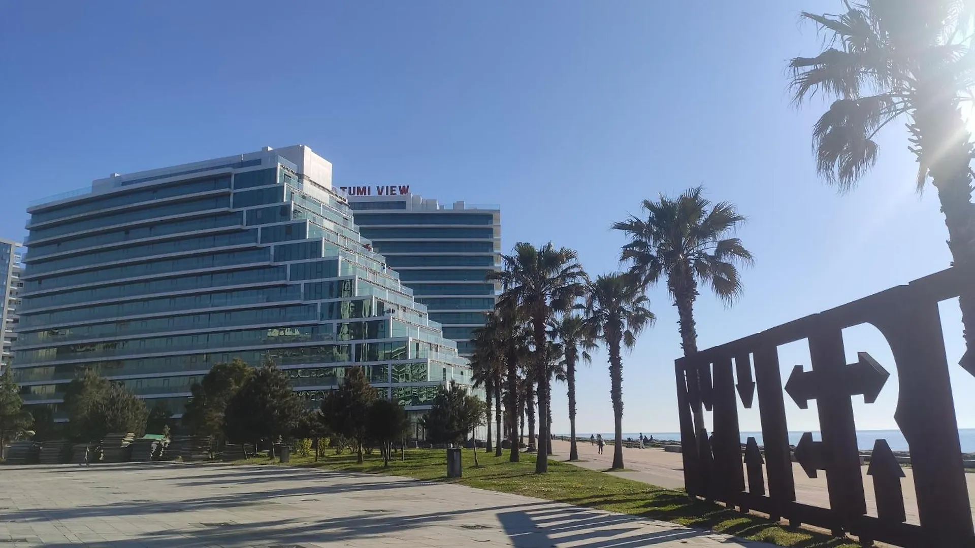 Orbi-City Batumi Apartments Sea View